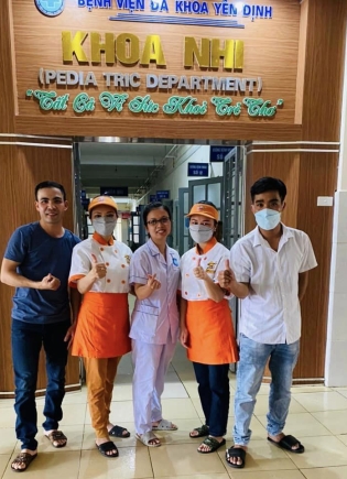 Từ Thiện