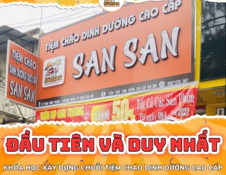 Tiệm Cháo Dinh Dưỡng Cao Cấp SAN SAN - Toplist