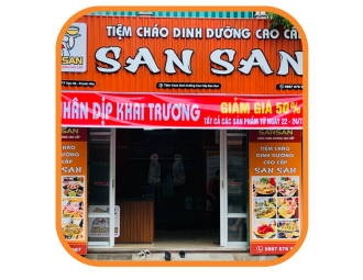 ⛳ Cơ Sở 5